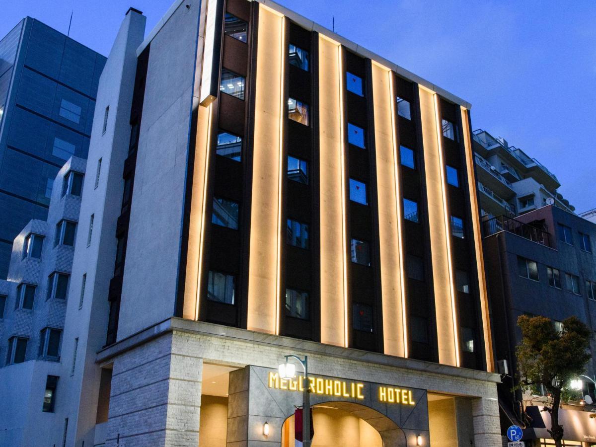 Meguroholic Hotel Prefektura Tokio Exteriér fotografie